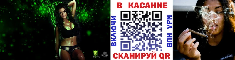 Магазин наркотиков Великий Новгород ГАШИШ  АМФЕТАМИН  Кокаин  A PVP  Меф  Бошки Шишки 