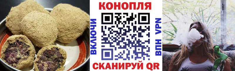Печенье с ТГК марихуана  Великий Новгород 