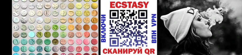 ссылка на мегу ТОР  Великий Новгород  Экстази 280 MDMA 