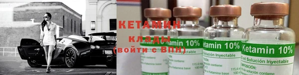 трава Богданович