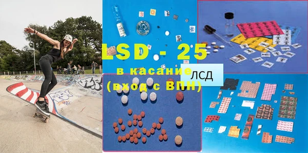 трава Богданович