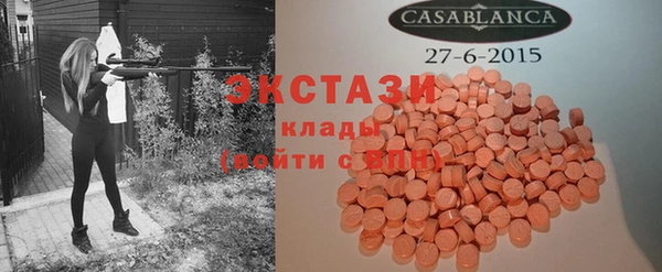 трава Богданович