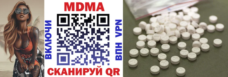 MDMA Molly  это официальный сайт  Великий Новгород 