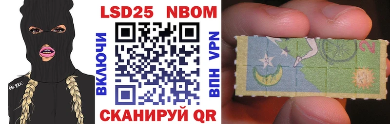 ссылка на мегу как войти  Великий Новгород  Наркотические марки 1,5мг 