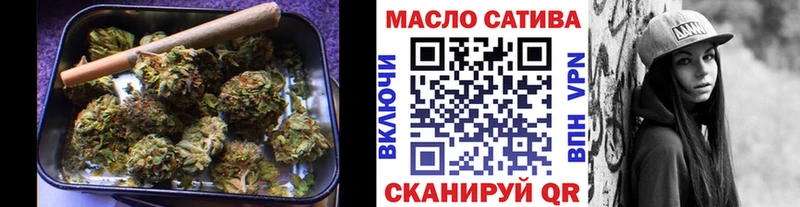 Дистиллят ТГК концентрат  Великий Новгород 